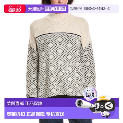 自营Vince Camuto Diamond Motif Mock Neck - multi 美国奥莱直