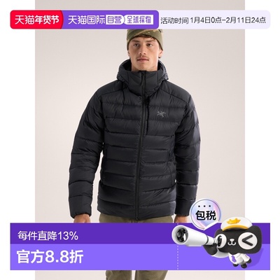 1h可退 加拿大直邮ARC‘TERYX始祖鸟Thorium Hoody男款外套X00000