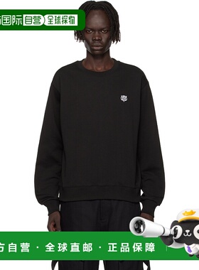 香港直邮潮奢 Kenzo 高田贤三 男士 黑色 Paris KENZO Happy Tige