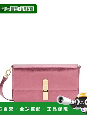 1h可退 香港直邮FURLA 芙拉 女士 IRIDE S 单肩包 WB01826BX4150