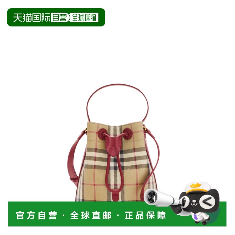 香港直邮Burberry巴宝莉女士托特包 水桶包 【付后1h可退】