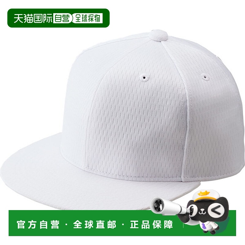 日本直邮ZETT 棒球帽 六角平沿帽 帽子 BH181T-1100