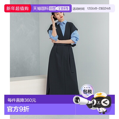 1h可退 日本直邮URBAN RESEARCH ROSSO WOMEN 女装 複合面料 宽松