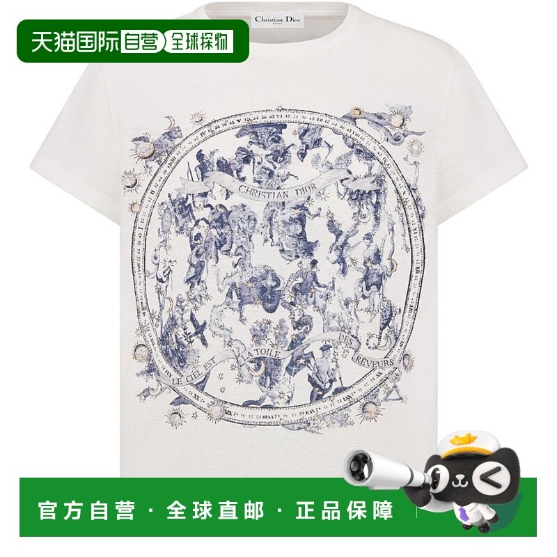 香港直邮Dior 短袖T恤 DIO9NHC7迪奥