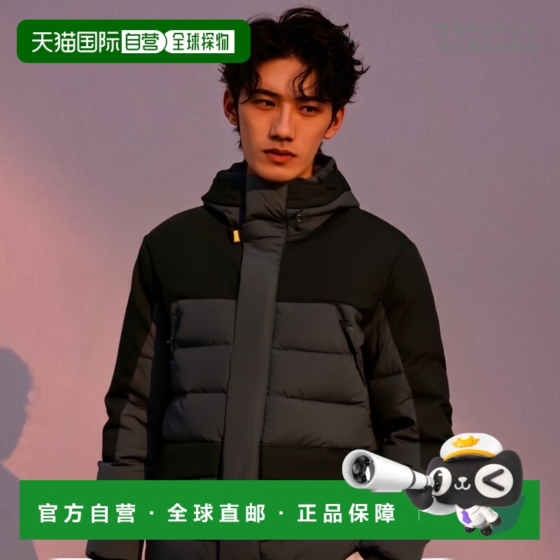 韩国直邮PARAJUMPERS光系列 2023冬季羽绒服 23FW-PMPUUP02-541