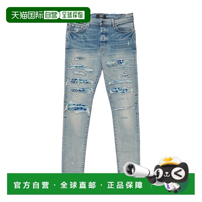 1h可退 香港直邮AMIRI 男士 牛仔长裤 blue蓝色 舒适时尚