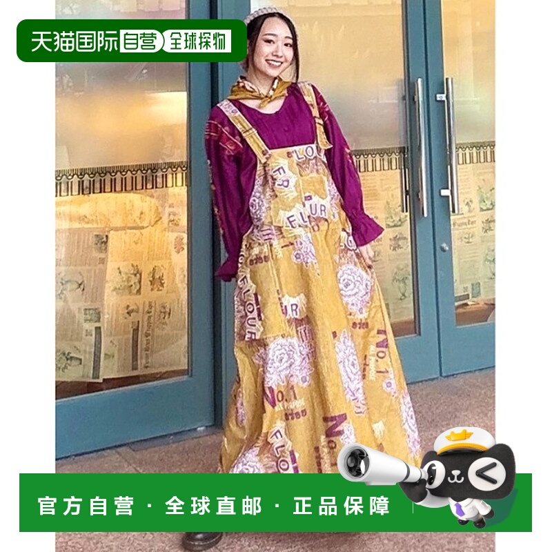1h可退 日本直邮CAYHANE 女装 复古格纹 绒面背带裙 口袋设计 IAC