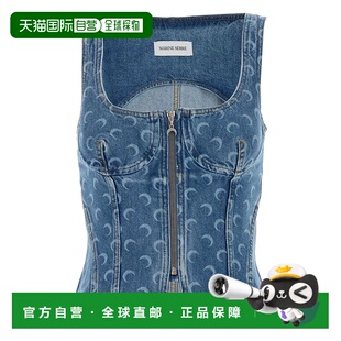 1h可退 香港直邮潮奢 Marine Serre 女士 Moon 印花無袖襯衫 WTO4