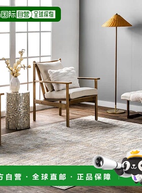 自营 nuLOOM Emersyn Contemporary Textured Abstract Crosshatc