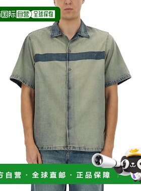 香港直邮Diesel 迪赛 男士 