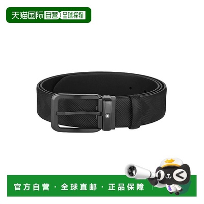 香港直邮MONTBLANC万宝龙35mm宽针扣可裁剪男士双面腰带皮带13058