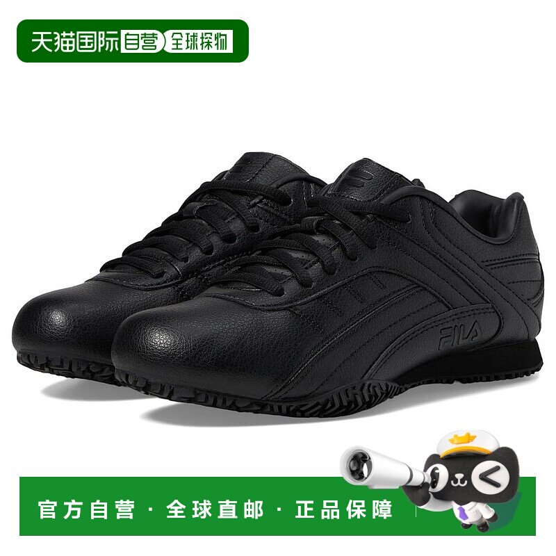 1h可退 【美国直邮】Fila|Memory Elleray 5 防滑