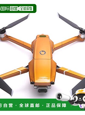 【日本直邮】WRAPGRADE POLY for DJI Mavic 2皮肤贴纸 蝴蝶铜
