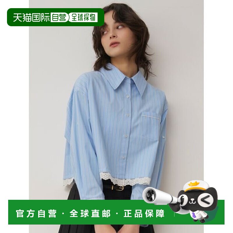 日本直邮SNIDEL 蕾丝细节条纹衬衫图片