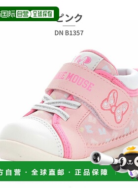 日本直邮moonstar 儿童运动鞋迪士尼 DN B1357 moonstar 迪士尼婴