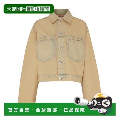 自营欧洲直邮ACNE STUDIO 休闲外套正品品牌休闲时尚百搭舒适流行