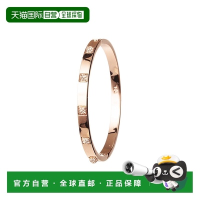 香港直邮SWAROVSKI 玫瑰金密镶个性时尚女款手镯手链5184528水晶