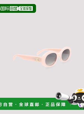 香港直邮CELINE 女士眼镜 4S194CPLB24MP CO 粉红色 Celine Triom