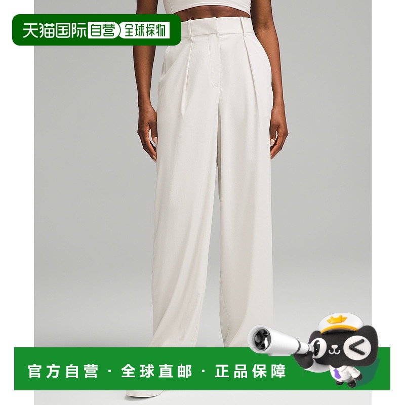 1h可退 香港直邮潮奢 Lululemon 女士 *Regular | 前打褶高新款