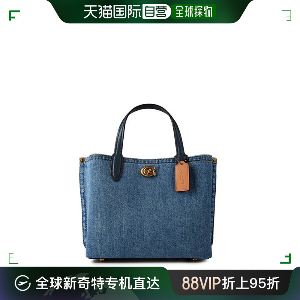 香港直邮潮奢 Coach蔻驰女士 Willow Small Tote Bag包袋