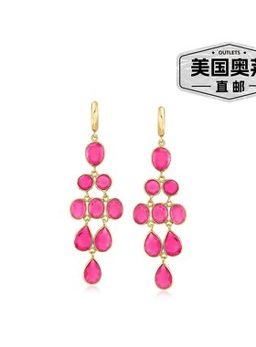 自营 Ross-Simons 18 克拉金粉红色石英吊式耳环 - 粉红色 美国奥