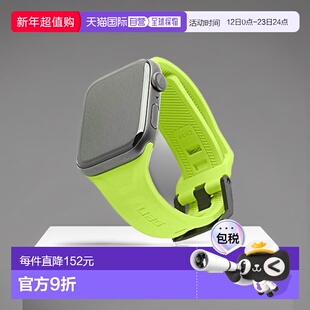 【日本直邮】URBAN ARMOR GEAR AppleWatch表带44＆42mm 5/4/3/2/