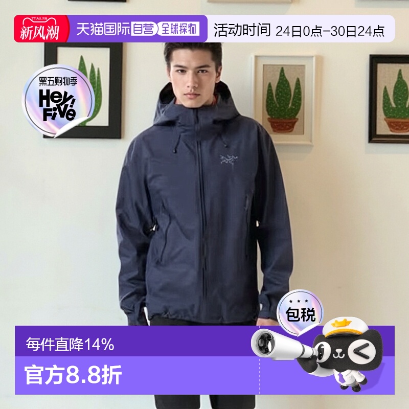 1h可退 始祖鸟BETA SL男士新款户外运动防风冲锋衣外套