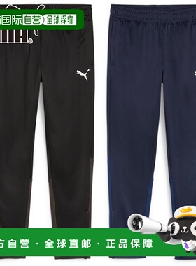 日本直邮PUMA 男士Teamgoal多功能裤 PUMA 659401速干运动裤子