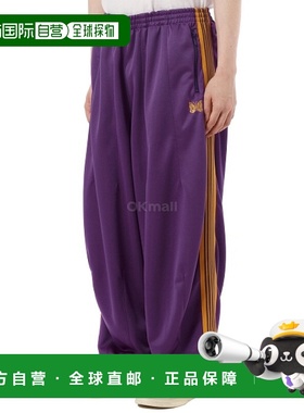 韩国直邮NEEDLES HD 光滑涤纶运动裤 - 紫色 (QV311) 训练裤新款