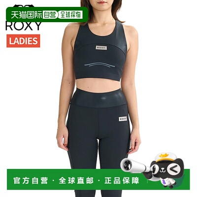 日本直邮Roxy Reflect Brightly 文胸女士四季两用速干防紫外线运