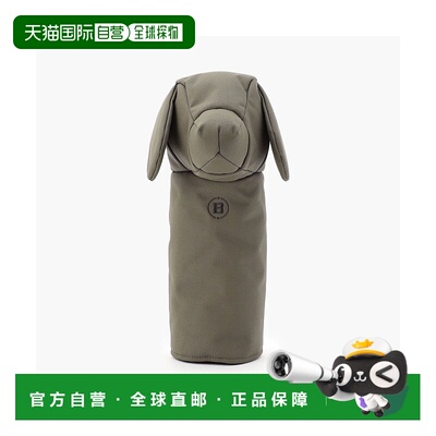 日本直邮BRIEFING Doggy Driver Cover TL