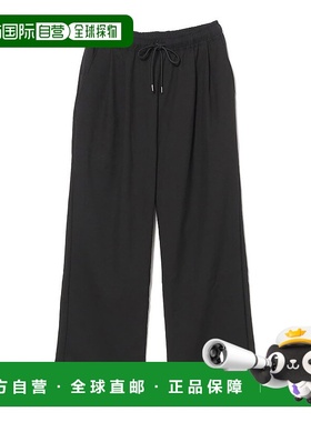 1h可退 日本直邮meanswhile 男士 Breathable Wide Slacks 宽松透