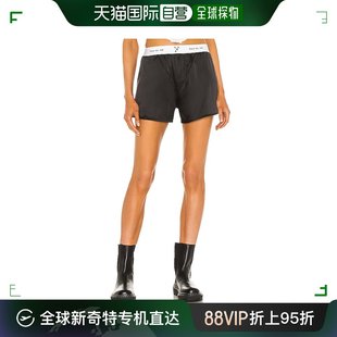 Fleur 香港直邮潮奢 可洗真丝四角裤 男女通款 SH0101 Mal 女士