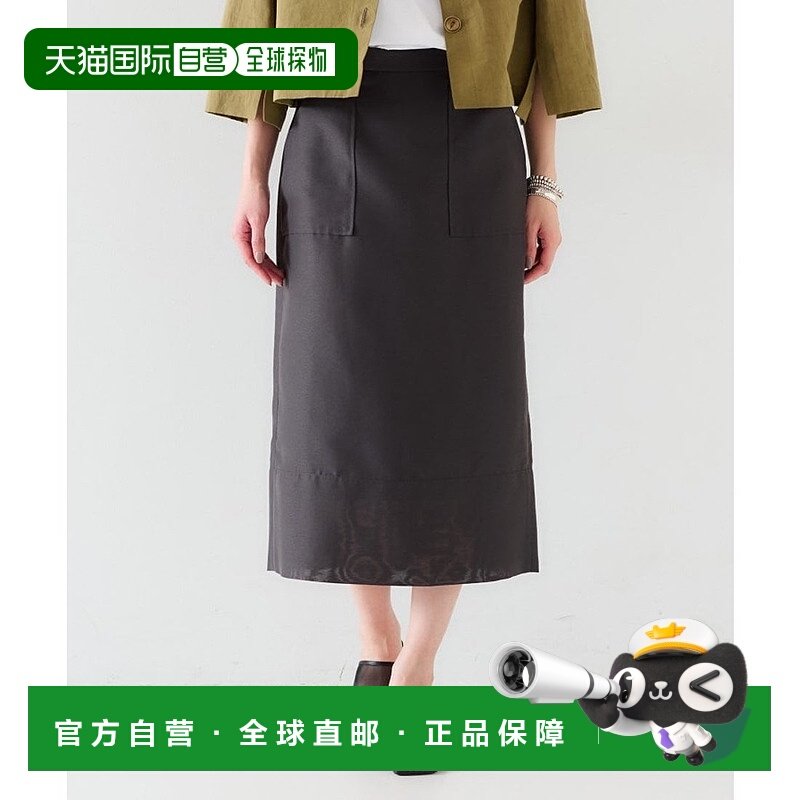 日本直邮UNTITLED 奥甘杰铅笔裙 [UN1285EW071146]