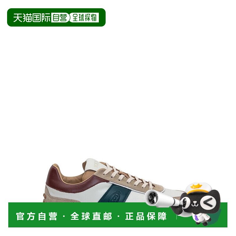 1h可退 香港直邮潮奢 TOD'S 托德斯 男士 徽标运动鞋 XXM68C0DP30