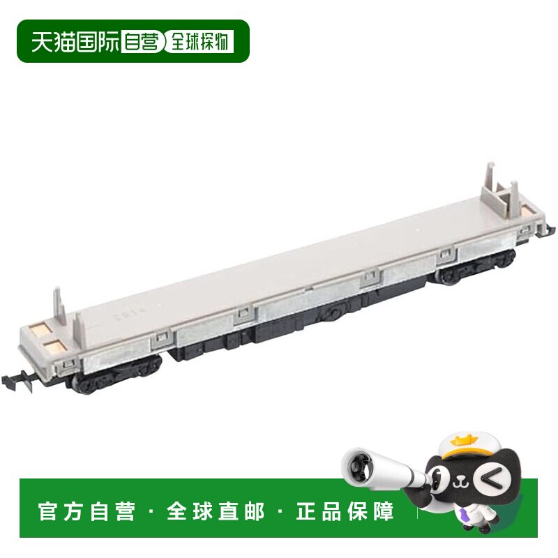 【日本直邮】TOMYTEC N比例 205系用飞轮动力单元火车改装配件 78图片