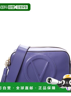 自营 华伦天奴Mario Valentino Babette Broderie皮革跨界-蓝色