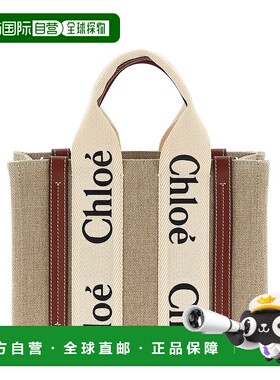 香港直邮CHLOÉ 女士手提包 CHC22AS397I2690U SS2025 浅棕色 Capp