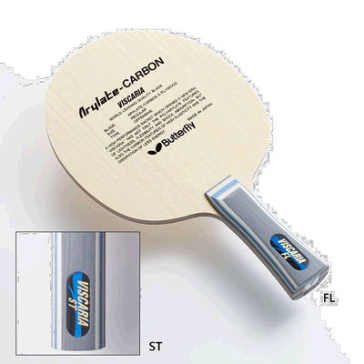 日本直邮Butterfly蝴蝶VISCARIA系列乒乓球拍底板Arilate系列