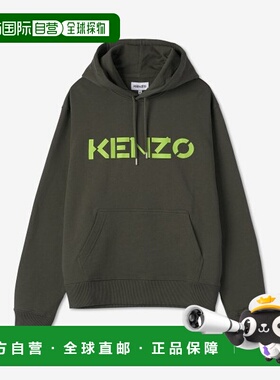 韩国直邮KENZO 卫衣FB65SW3004ML51ALOGO HOODIE男士