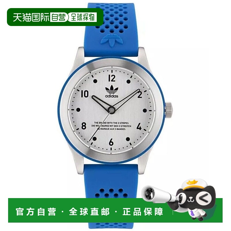 自营adidas阿迪达斯男式原创代码三银色表盘手表-银色 美国奥莱直