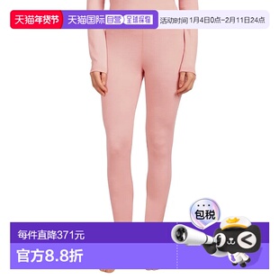 香港直邮ICEBREAKER 美利奴羊毛260科技紧身裤 女士户外