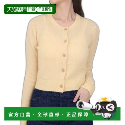 韩国直邮ISABEL MARANT 23SU系列 CA0059FA A1L68E款 开襟衫开衫