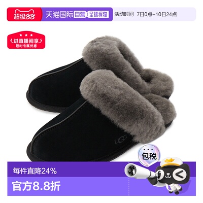 1h可退 韩国直邮UGG 1106872 BCGR 女士 拖鞋羊毛半拖鞋女鞋ugg鞋