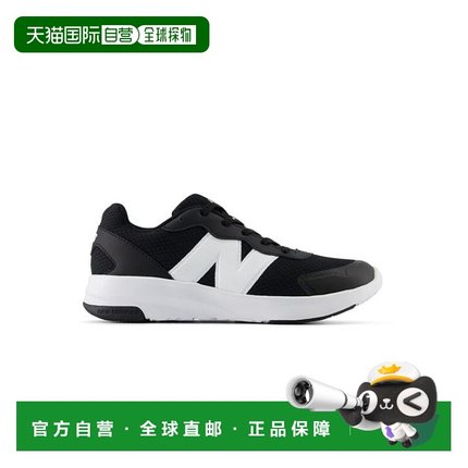 日本直邮New Balance 578 v1 Lace 运动鞋 [93462095]