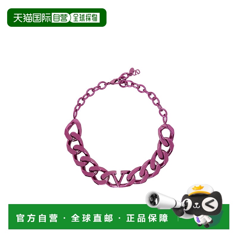 香港直邮VALENTINO 女士手链手镯 1W0J0Q32ZLQUWT AW2022 粉红色