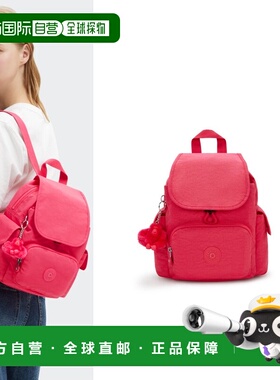 韩国直邮kipling [官方]吉卜林背包旅行包迷你版 KPABA01 RSPK
