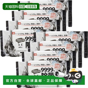 【日本直邮】LEC 激落君高浓度酒精99.99%湿巾45枚×8包 速干