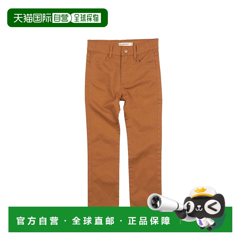 自营appamanBoys Skinny Twill Pant In Pecan - pecan 美国奥莱