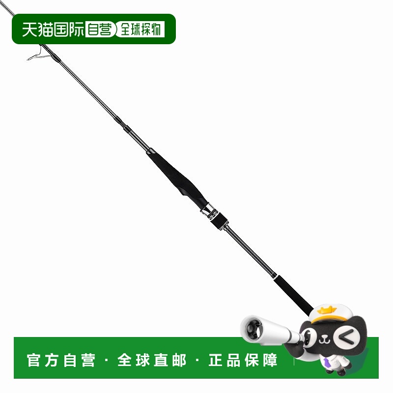 日本直邮Tailwalk JIGFORCE SD S5103（纺车轮两节式）